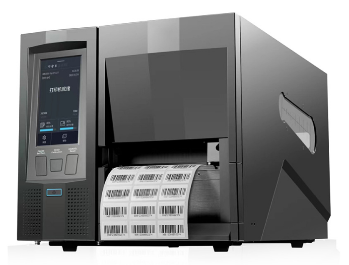 Ưu điểm của RFID và tại sao chọn chúng tôi?