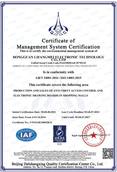 ​Chứng nhận ISO 14001:2015: “Hộ chiếu” môi trường của Lifangmei Technology